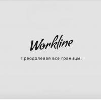Workline