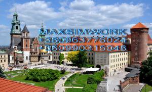 MAXSIMWORK