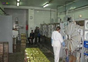 Працівник харчової продукці