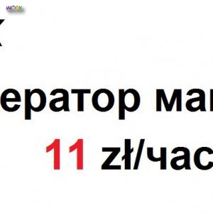 Оператор машин