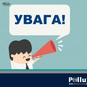 Разнорабочие