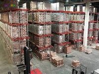 произвоственный склад