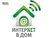 Электромонтажники, помощники, разнорабочии. Работа в Польше
