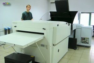Різноробочі в друкарню