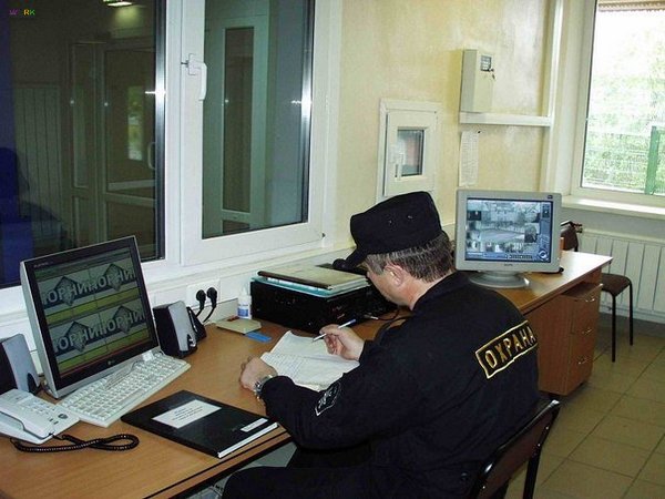 Вахта охоронник