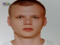 Куценко Сергей Александрович