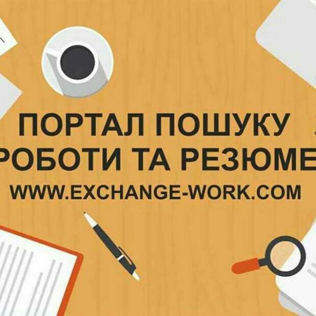 Срочно требуется Менеджер в Кадровое Агентство!!!