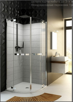 сборщик-монтажник душевых кабин компания Aquaform