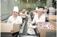 Фасовщик сухофруктов