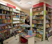Продавець в книжковий магазин