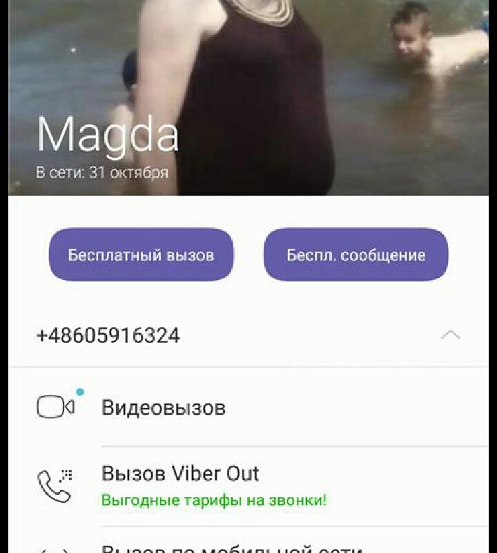 Будьте внимательными!!!