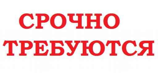 РАБОТНИК СЕГРЕГАЦИЯ ОТХОДОВ SNT TR