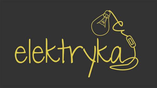 Електрик - вакансія безкоштовна