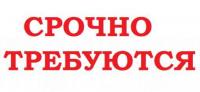РАБОТНИК СЕГРЕГАЦИЯ ОТХОДОВ SNT TR