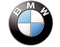 Рабочий на автозавод BMW