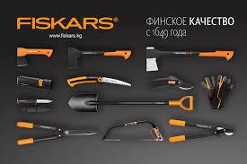 сборщик комплектовщик