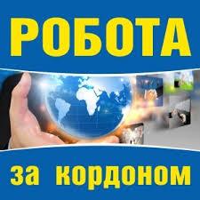 Зубрицький Юрій Іванович