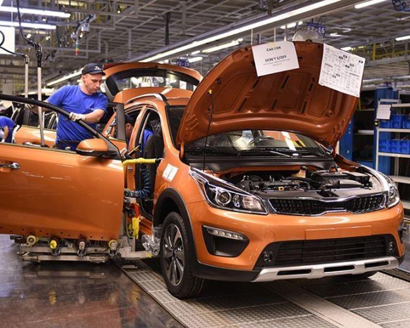 Автозавод KIA