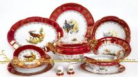 ПОРЦЕЛЯНОВЫЙ ЗАВОД ЧЕХИЯ КАРЛОВЫЕ ВАРЫ