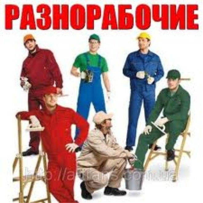 на будова