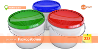 Работа на производстве строительной химии