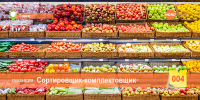 Ищешь работу?Обращайся!