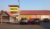 Срочно требуется мужчины в NETTO