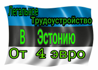 4Сантехника в новострой