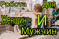 производство мягкой мебели