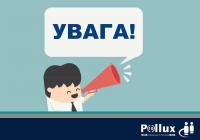 Робота на складі жіночого одягу