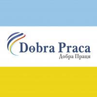 Рабочие на автозавод