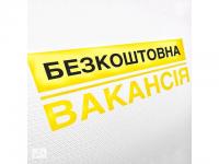 Монтаж строительных лесов Гданьск -Берлин